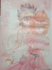 深入了解 四影虎影在线看